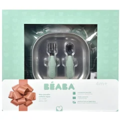 Béaba Coffret Cadeau Sage Green
