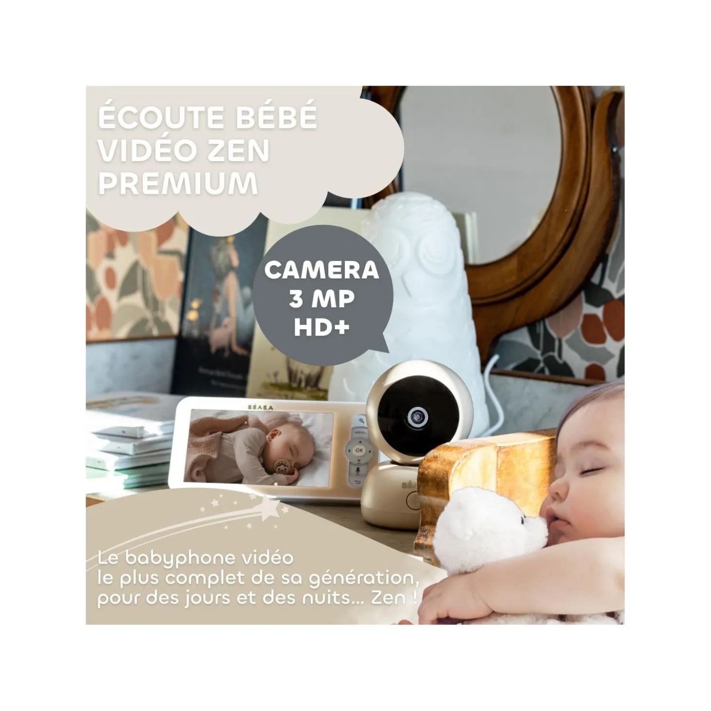 Béaba Ecoute Bébé Vidéo Zen Premium Terre d'argile