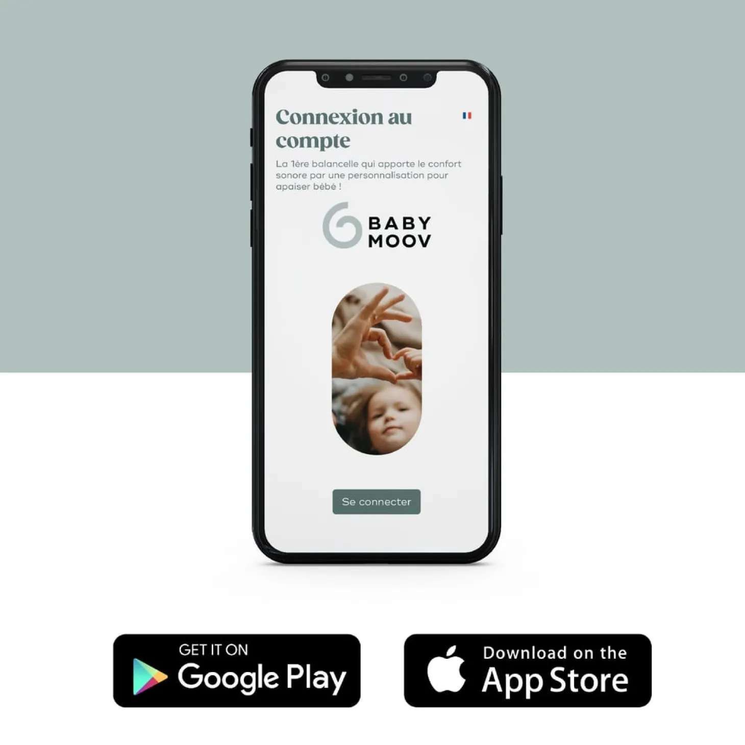 Babymoov Balancelle Swoon Evolution connect Mocca