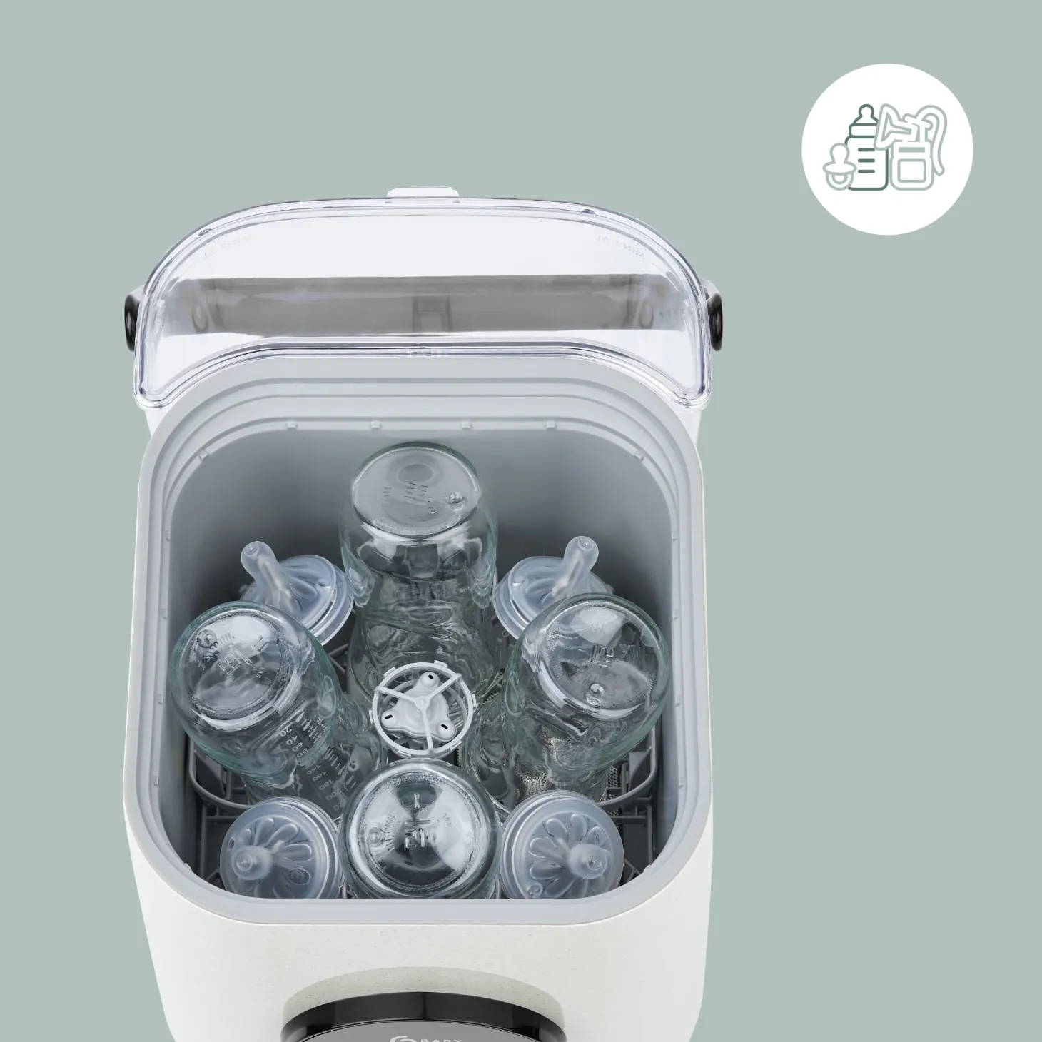 Babymoov Pastilles de Lavage Nutriwash Blanc
