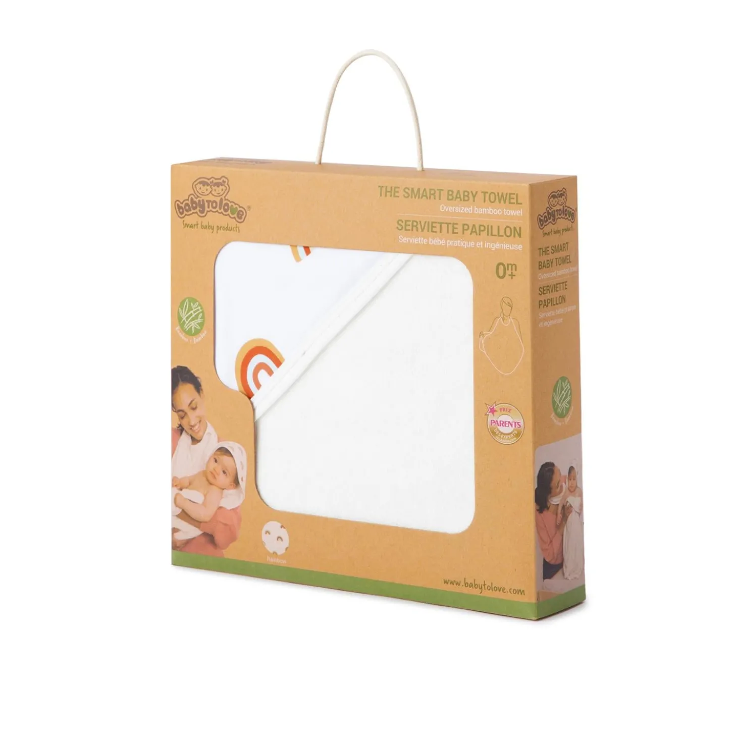 BabyToLove Serviette de bain Papillon Rainbow
