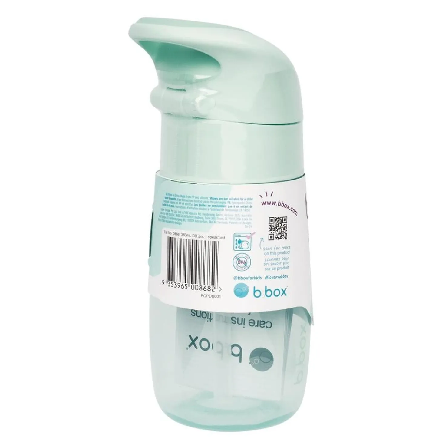 B.Box For Kids Gourde junior SpearMint 380 ml