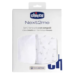 Chicco Set Draps Housse Coton Next2me Clouds