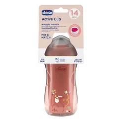Chicco                    Tasse Active    Rose