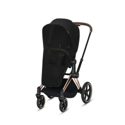 Cybex Moustiquaire poussette platinium Black