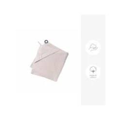 Doomoo                    Cape de bain Dry'N Play    Beige