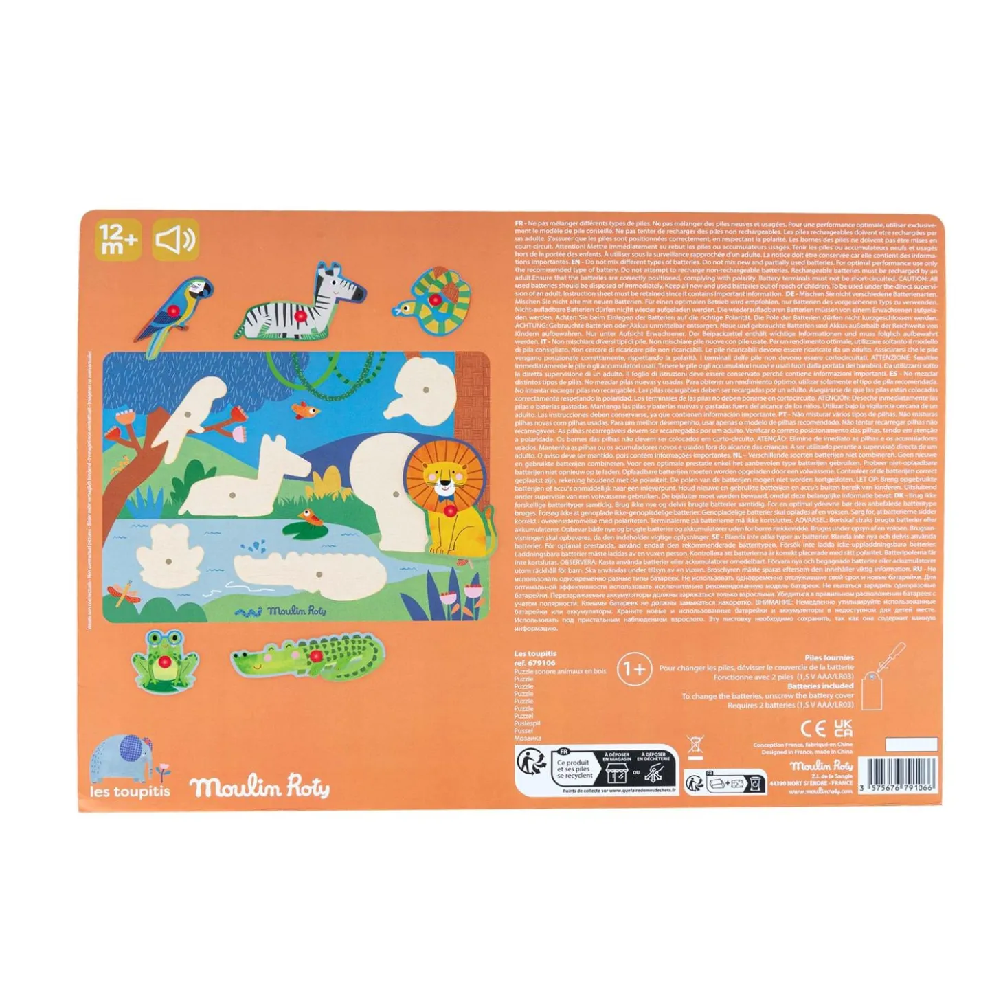 Moulin Roty Puzzle sonore animaux en bois Les Toupitis Multicolor
