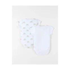 Noukie's                    Set de 2 bodys croisés manches courtes Wild jungle    Blanc            1 mois