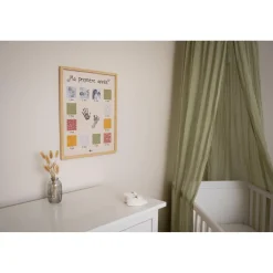 Petit Artichaut Cadre de Ma Première Année Beige/Multicolore