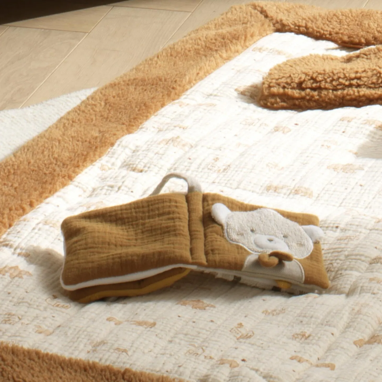Sauthon Livre d'éveil Petit Soleil Beige Chiné/Caramel/Ocre
