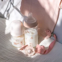 Suavinex                    Coffret biberon Welcome Baby Set Wonderland    Beige