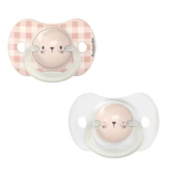 Suavinex 2 sucettes SX Pro Night & Day Rose poudré 0-6 mois