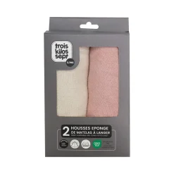 Trois Kilos Sept                    Lot de 2 Housses matelas à langer    Sable/Vieux Rose            50x70 cm